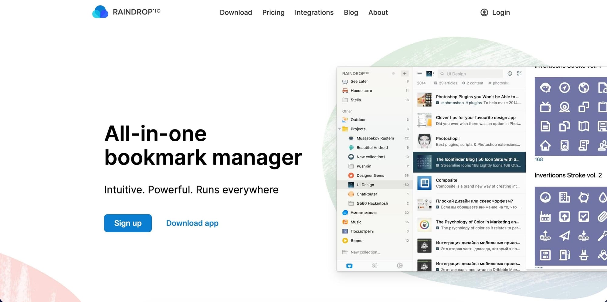 Raindrop.io