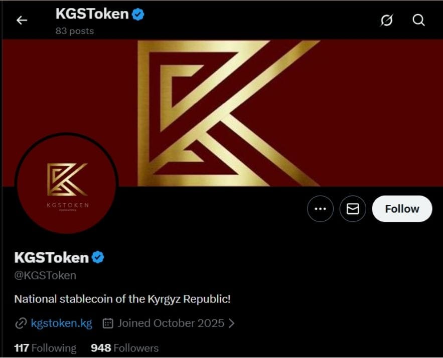 KGS Token